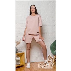 Аланья Костюм (Костюм женский, RASH )