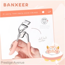 Профессиональные щипцы для завивки ресниц BANXEER Арт: MT001