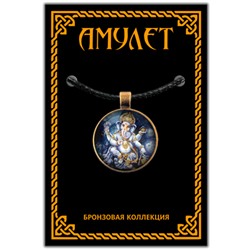 ALE002 Амулет "Бронзовая коллекция" ГАНЕША, кулон со шнурком (металл, диаметр кулона 27 мм.), 1 шт.