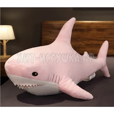 Мягкая игрушка АКУЛА 140 см A140, A140, A140-blue, A140-pink, A140-grey
