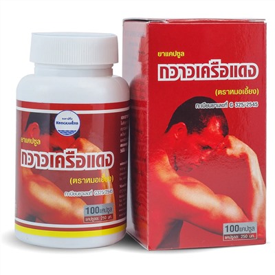 BUTEA SUPERBA Capsule, Kongkaherb (Капсулы ДЛЯ МУЖЧИН), 100 капс.