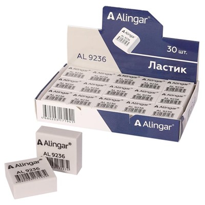 Ластик  Alingar белый квадратный 25*25*10мм  (вып. по 5шт.) AL9236