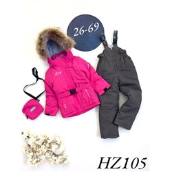 Костюм HZ105 розовый