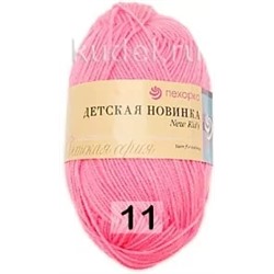 Пряжа Пехорка Детская новинка