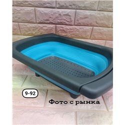 Арт. 9409060