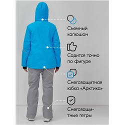 Горнолыжный костюм женский зимний синего цвета 07017S