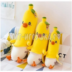 Мягкая игрушка обнимашка DUCK BANANA 65 см 901-5, 901-5