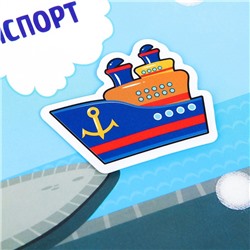 Игра на липучках, конструктор «Транспорт», Весёлые липучки МИНИ, 9 деталей