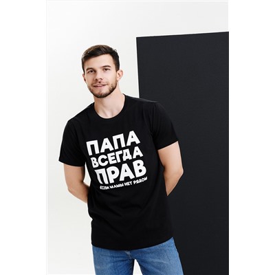 Футболка 11800 (Черный)