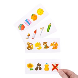 Развивающая игра для маленьких «Что лишнее» 1, серия «Учись, играя» (логические задачи)