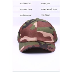 Бейсболка GLX-106 НАТАЛИ #1024665