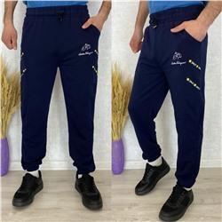Спортивные брюки 882733