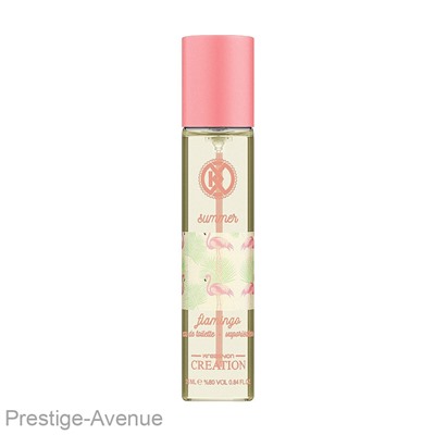 Парфюмерия Kreasyon Creation Flamingo edt for women 25 ml