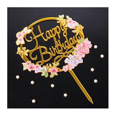Топпер "Happy Birthday, цветы" золото, 12*10,5 см