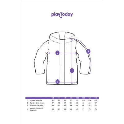 Пальто PLAYTODAY #1034627