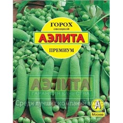 Горох Премиум (Аэлита) 25г