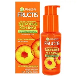 FRUCTIS 400ml SOS Спасатель волос 10в1 (оранжевый) Garnier