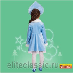 Снегурочка "Вьюжная"