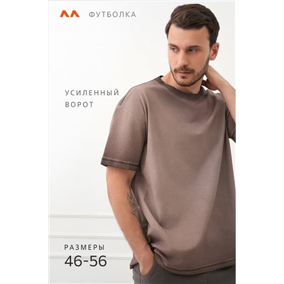 Мужская футболка оверсайз с эффектом градиент Happyfox