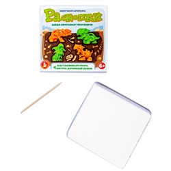 Набор юного археолога для раскопок «Технозавры» (4 фигурки)