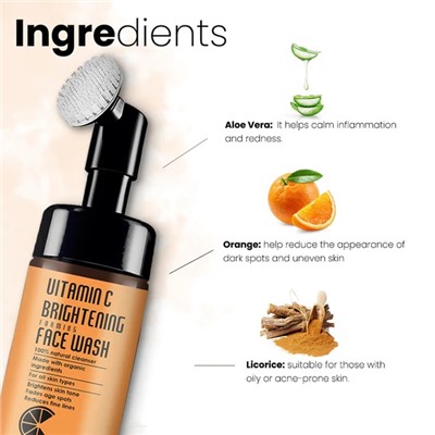 VITAMIN C BRIGHTENING Foaming Face Wash, Luster (ВИТАМИН C ОСВЕТЛЯЮЩАЯ пенка для умывания с силиконовой щёткой, Ластер), 100 мл.