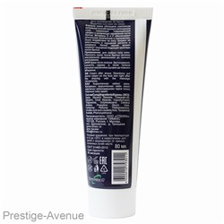 Тим Бриз Крем после бритья Основной уход 80 ml
