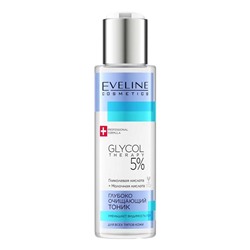 Eveline GLYCOL THERAPY Тоник глубоко очищающ. 5%  110мл