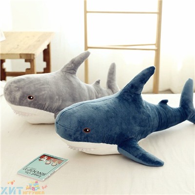 Мягкая игрушка АКУЛА 140 см A140, A140, A140-blue, A140-pink, A140-grey