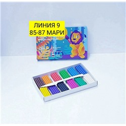 Арт. 9096566