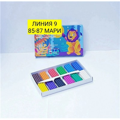 Арт. 9096566