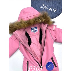 Комбинезон P303 розовый
