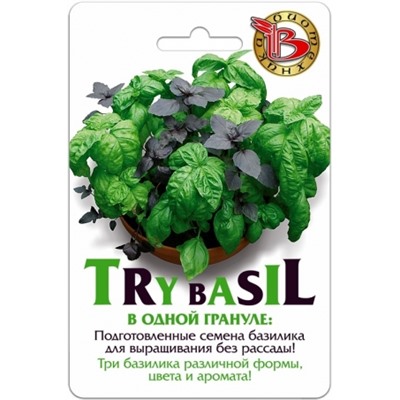 Базилик Букет Арома Tru Bazil (Био) 8шт.