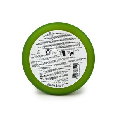 Deep Intensive Treatment Hair Mask FOR BREAKAGE AND SPLIT ENDS, Yoko (Глубокая интенсивная лечебная маска для ЛОМКИХ И СЕКУЩИХСЯ КОНЧИКОВ ВОЛОС, Йоко), 250 мл. - СРОК ГОДНОСТИ ДО 31 АВГУСТА 2024 ГОДА