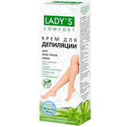 Крем-депилятор д/тела  100мл LADY'S д/всех типов кожи Алоэ вера (4 саше в коробке)