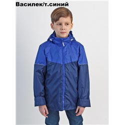 Ветровка для мальчика