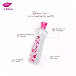 GULABARI Premium ROSE WATER, Dabur (ГУЛАБАРИ Розовая вода Премиум, Дабур), 120 мл.