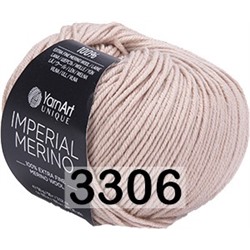 Пряжа Yarnart Imperial Merino