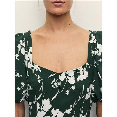 514911 ZARINA Платье
