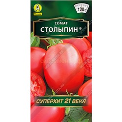 Томат Столыпин (Аэлита)