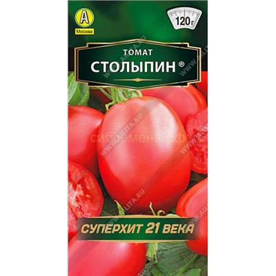 Томат Столыпин (Аэлита)