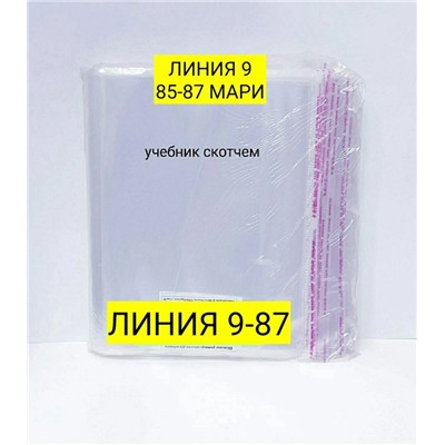 Арт. 8972071