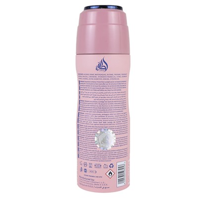 MAYAR Perfumed Spray, Lattafa (МАЙАР парфюмерный спрей, Латтафа), 200 мл.