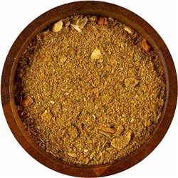 "Золотая курочка" смесь специй №102, 50 грамм