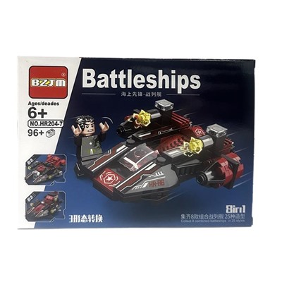 Конструктор BATTLE SHIPS 8в1 Военная техника Истребитель 96+дет. 19*13см / HR204-7