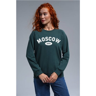 473124 Натали Свитшот