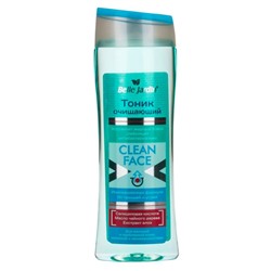 BELLE JARDIN CLEAN FACE Тоник очищающий 250мл