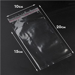 Конверт прозрачный с клейкой полосой 10*15 см