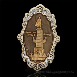 Магнит из бересты г.Липецк "Памятник Петру 1" 68*107мм вставка серебристая