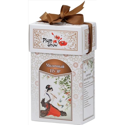 PLUM SNOW. Молочный пуэр 100 гр. карт.пачка