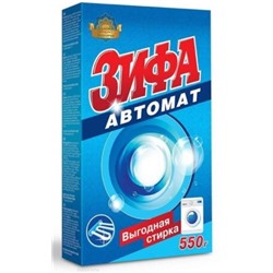 СМС ЗИФА автомат  550г картон (син.)